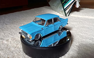 Interaktives 3D-Bild / FYUSE Interaktives 3D-Bild / FYUSE